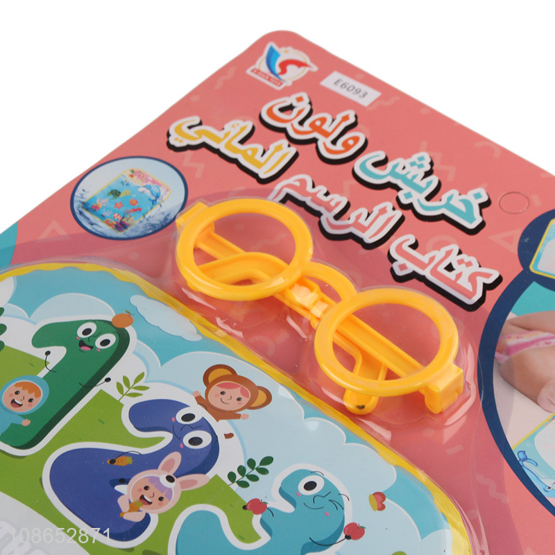 China wholesale painting toys children change colour doodle books