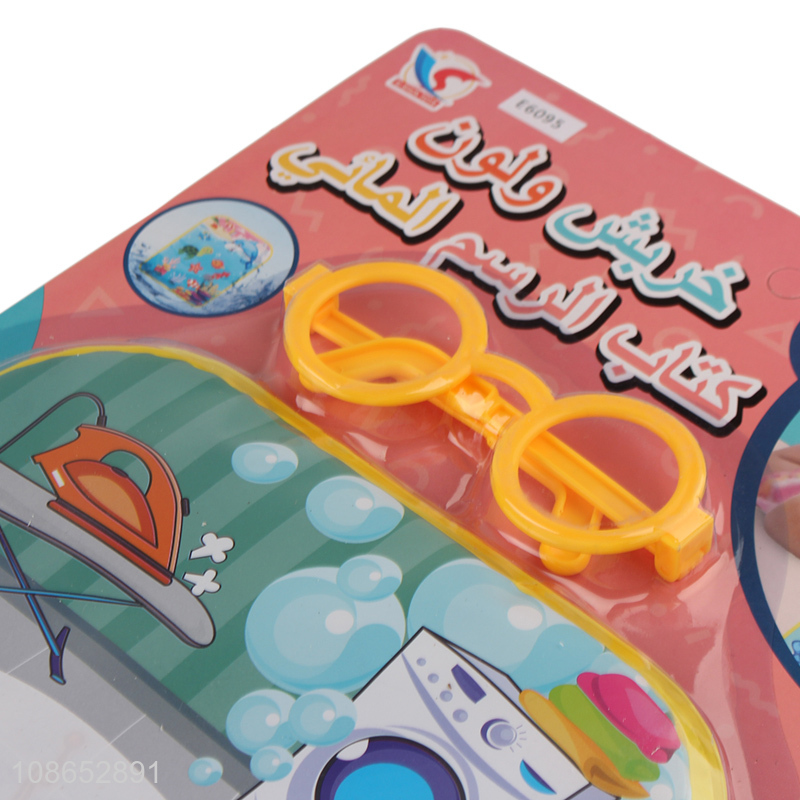 Top products kids change colour doodle painting books for sale