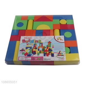 Factory price 46pcs colourful children building block toy set