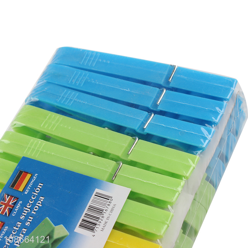 China wholesale plastic 24pcs clothes pegs clips for household