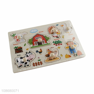 Wholesale kids educational toy wooden farm animal peg puzzle toy