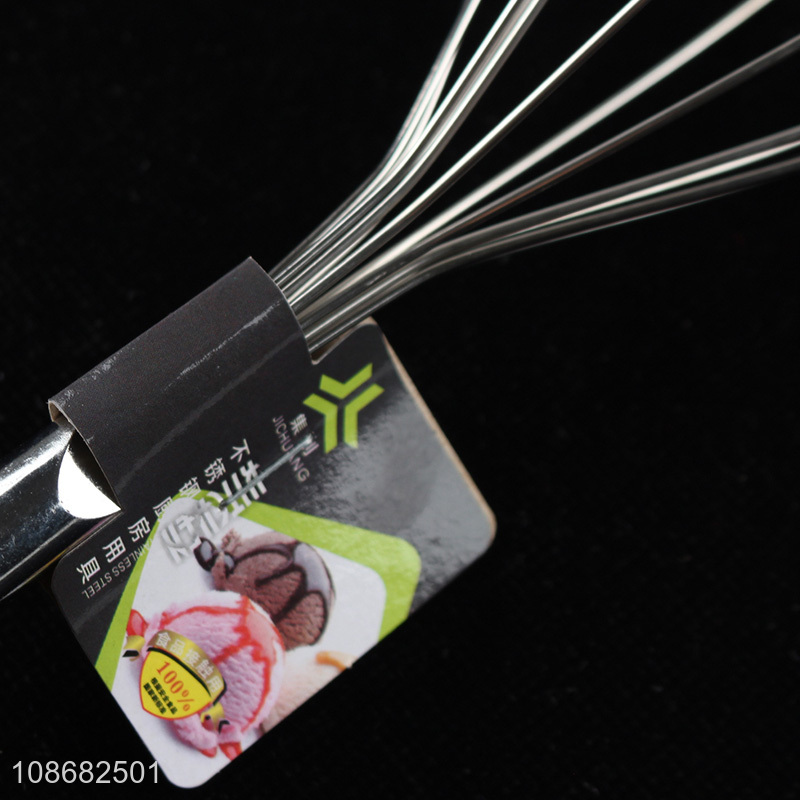 Online wholesale stainless steel handheld egg whisk egg beater for kitchen