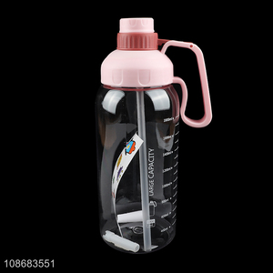 China factory portable plastic sports water cup water bottle with handle