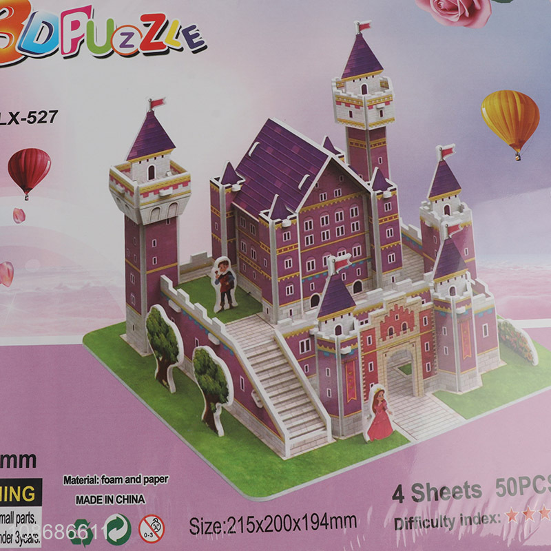 New product 50 pieces DIY 3D purple castle jigsaw puzzle toy