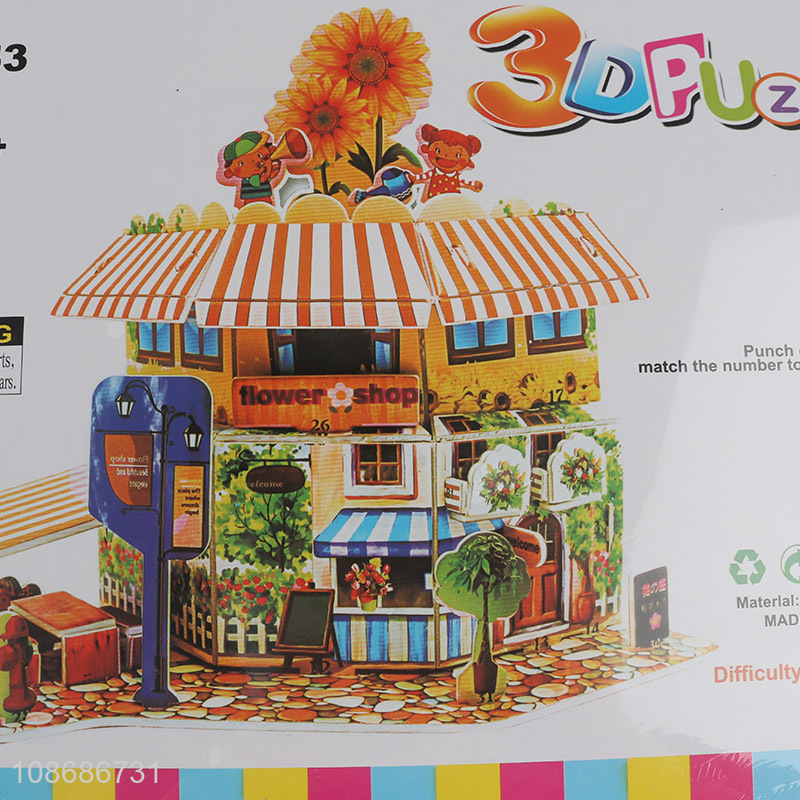 Hot selling 33 pieces educational 3D garden shed puzzle toys