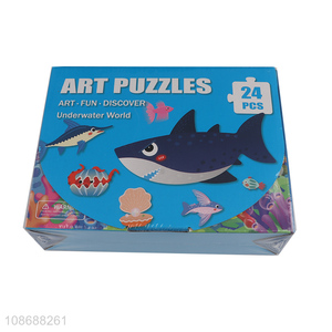 Factory supply 24 pieces underwater world puzzle for kids age 3+