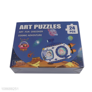Hot selling 24 pieces cosmic adventure puzzle for kids toddlers