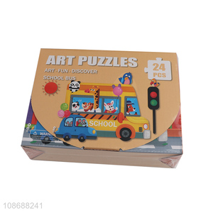 Wholesale 24 pieces school bus puzzle cardboard puzzle for kids