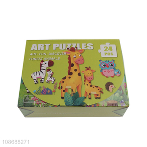 Wholeesale 24 pieces forest animals puzzle educational jigsaw puzzle