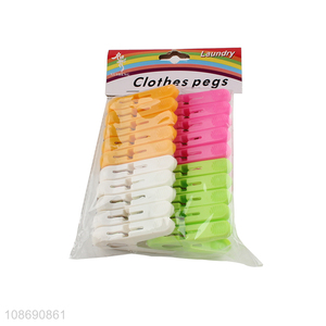 Hot selling 20pcs plastic clothespins clothes pegs for laundry
