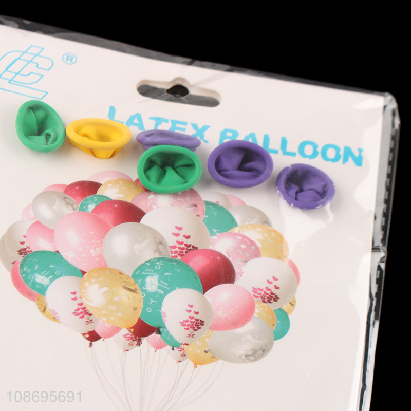New arrival party decoration latex balloon set for sale