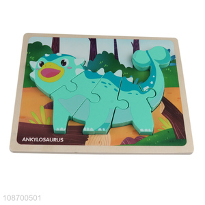 Hot sale cartoon dinosaur puzzle toy educational jigsaw games for kids