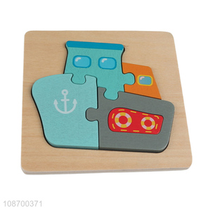 New arrival ship shape cartoon kids puzzle jigsaw toy for sale