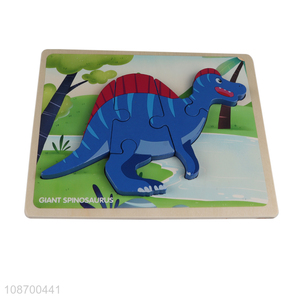 Online wholesale creative dinosaur children puzzle games educational toy