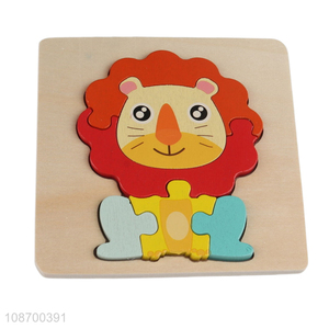 Best selling cartoon animal lion kids puzzle jigsaw toy educational toy