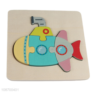 Top selling submarine shape kids educational games puzzle jigsaw toy
