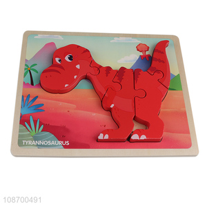 Most popular animal dinosaur puzzle toy children educational toy for sale