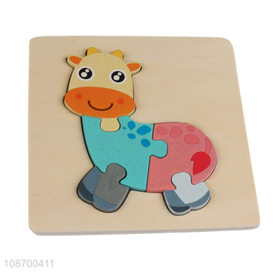 Good quality cartoon animal puzzle jigsaw games educational toy for kids