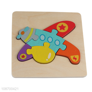 Hot items airplane shape cartoon children puzzle toy educational toy