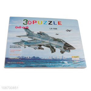 Factory supply 3D bomber jigsaw puzzle DIY model building toy