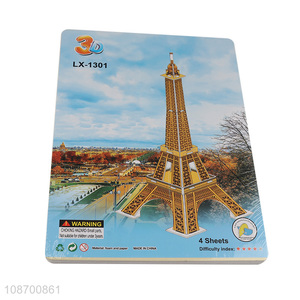 New product 3D Eiffel Tower jigsaw puzzle DIY model building toy