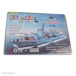 Wholesale 36 pieces 3D frigate jigsaw puzzle toy for kids age 3+