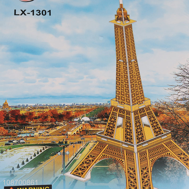 New product 3D Eiffel Tower jigsaw puzzle DIY model builidng toy