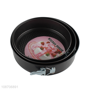 Online wholesale 3pcs cast iron cake baking pan with removable bottom