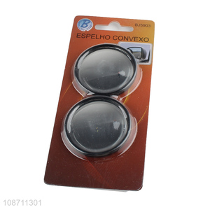 Best selling 2pcs 360 rotation adjustable blind spot mirror wholesale