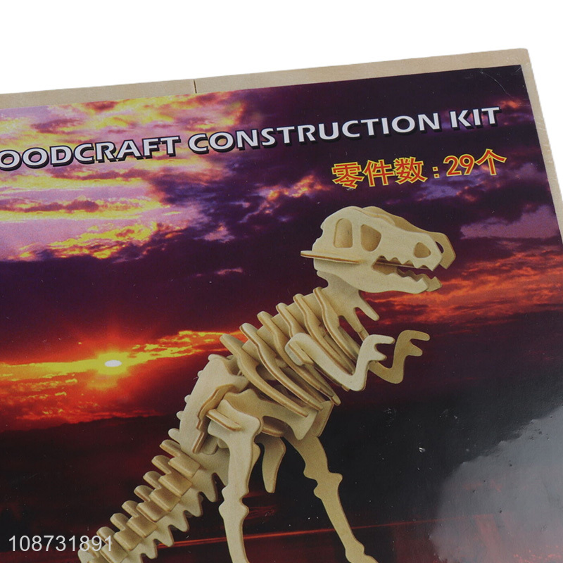 Hot sale tyrannosaurus 3d wooden puzzle toys dinosaur model toys wholesale