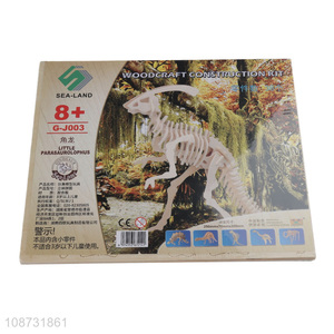 Top quality parasaurolophus 3d wooden children puzzle toys for sale