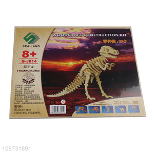 Hot sale tyrannosaurus 3d wooden puzzle toys dinosaur model toys wholesale