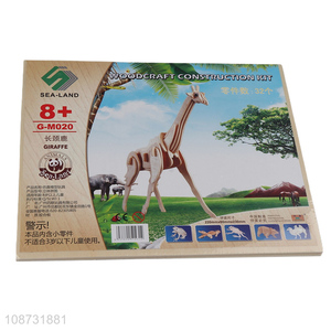 New design wooden giraffe 3d puzzle toys educational toys for children