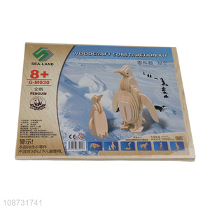 Top selling 3d penguin wooden puzzle toys children jigsaw toys wholesale