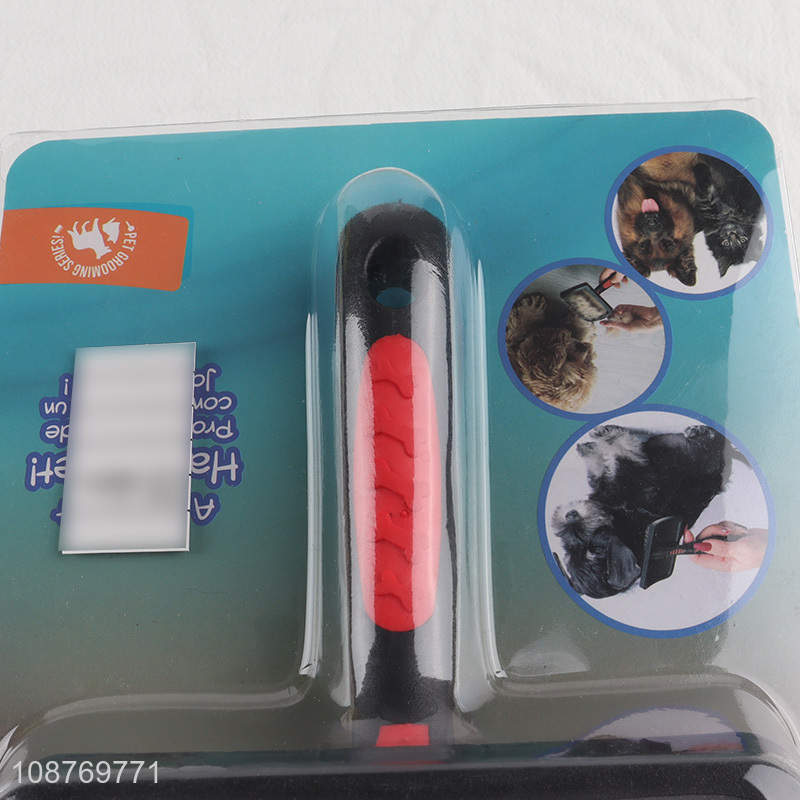 Online wholesale pet slicker brush grooming brush