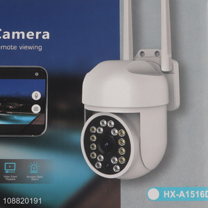 Top quality outdoor security smart CCTV camera for sale