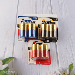 Hot selling 1.5volts alkaline batteries set wholesale