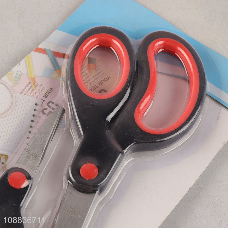 Yiwu market 2pcs multi-purpose scissors set for sale