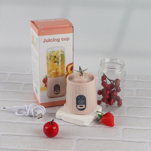 China factory kitchen electric juicing cup for home