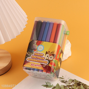 Top selling 60pcs children art supplies painting watercolor pen