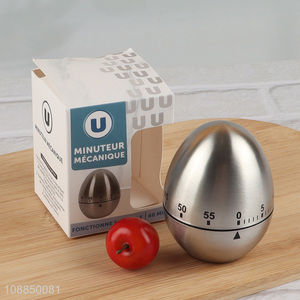 Yiwu market kitchen timer kitchen egg cooking timer