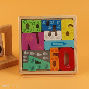 Top selling little babies learning maths wooden toys