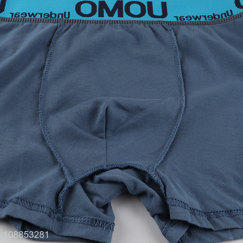 China products soft breathable elastic men underwear for sale