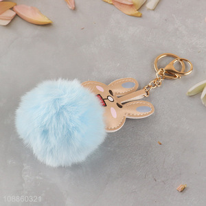 New product cute pom pom key chain  artificial fur ball keychain