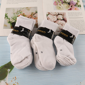Top quality elastic 4pairs polyester socks men socks for sale