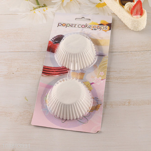 China imports 50pcs cupcake cups microwave safe <em>paper</em> baking cups