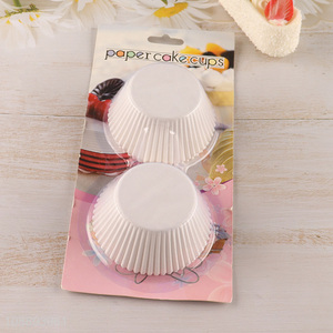 Online wholesale 100pcs grease-proof <em>paper</em> baking cups cupcake liners