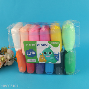 Wholesale 12 colors non-toxic super light clay set for kids age 3+
