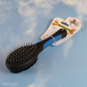 China imports double sided pet slicker brush for cats dogs