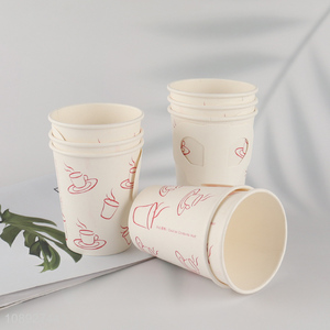 China supplier printed disposable <em>paper</em> <em>cup</em> for sale